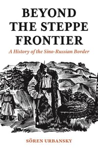 书籍 Beyond the Steppe Frontier的封面