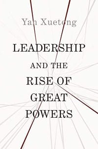 书籍 Leadership and the Rise of Great Powers的封面