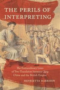 书籍 The Perils of Interpreting的封面