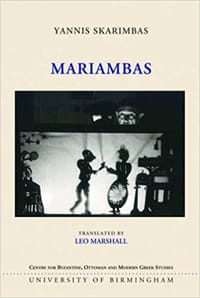 Mariambas