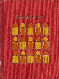 Childcraft, 1971 (How & Why Library)