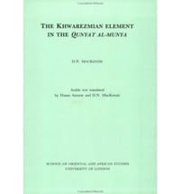 The Khwarezmian Element in the Qunyat-Al-Munya