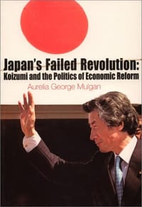 Japan's Failed Revolution - Aurelia George Mulgan