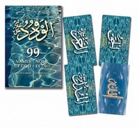 99 Names of God Sufi Cards