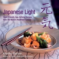 Japenese Light