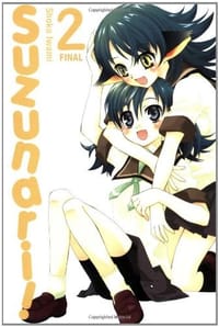 Suzunari!