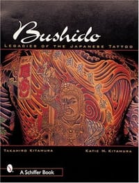 Bushido - Takahiro Kitamura, Katie M. Kitamura, 凯蒂·北村