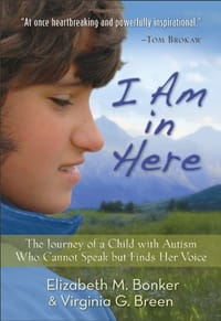 I am in Here