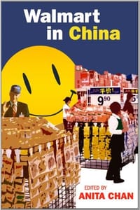 Walmart in China