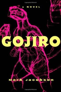 Gojiro