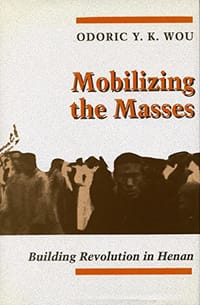 书籍 Mobilizing the Masses的封面