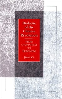 书籍 Dialectic of the Chinese Revolution的封面