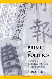 书籍 Print and Politics的封面