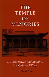 书籍 The Temple of Memories的封面