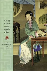 书籍 Writing Women in Late Imperial China的封面