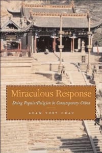 书籍 Miraculous Response的封面