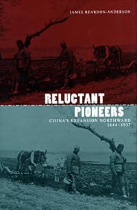 Reluctant Pioneers