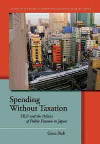 Spending Without Taxation