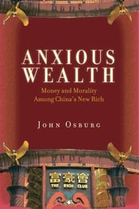 Anxious Wealth - John Osburg