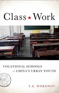 书籍 Class Work的封面