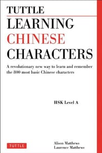Tuttle Learning Chinese Characters, Vol. 1