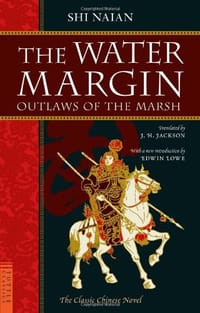 The Water Margin - Shi Naian, Edwin Lowe