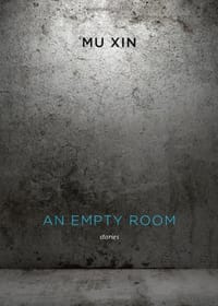 An Empty Room - Mu Xin