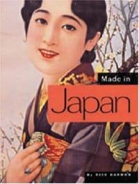 Made in Japan - Reed Darmon
