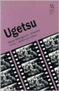 Ugetsu