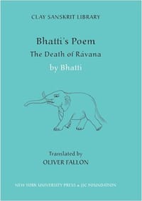 Bhatti’s Poem