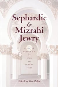 Sephardic and Mizrahi Jewry