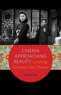 Cinema Approaching Reality - Victor Fan