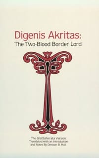 Digenis Akritas