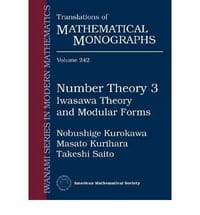 Number Theory 3