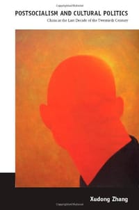 书籍 Postsocialism and Cultural Politics的封面