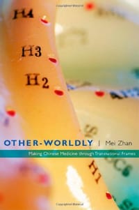Other-Worldly - Mei Zhan