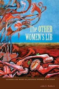 书籍 The Other Women's Lib的封面