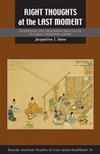 书籍 Right Thoughts at the Last Moment的封面