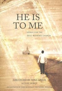 He Is to Me