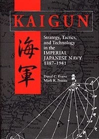 Kaigun