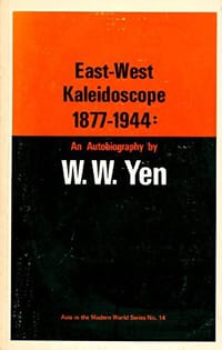 East-West kaleidoscope, 1877-1946