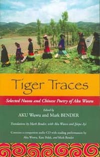 Tiger Traces