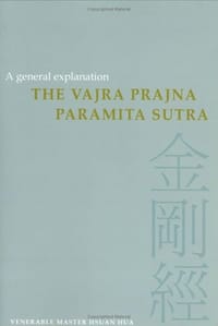 Vajra Prajna Paramita Sutra