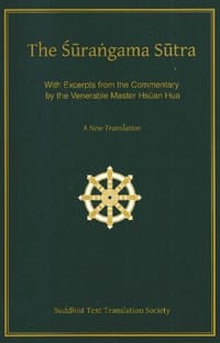 书籍 Surangama Sutra的封面