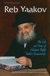 Reb Yaakov