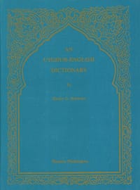 An Uyghur-English Dictionary