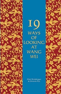 书籍 19 Ways of Looking at Wang Wei的封面
