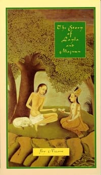 The Story of Layla & Majnun - Ganjavi Nizmi