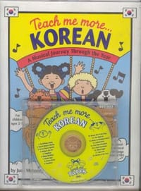 Teach Me More... Korean