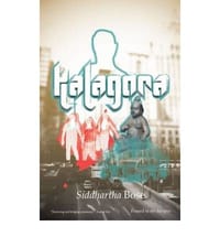 Kalagora